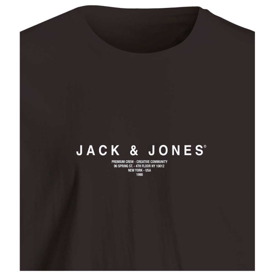 Jack & Jones Ανδρική κοντομάνικη μπλούζα